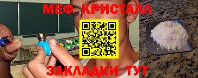 альфа пвп VHQ Будённовск