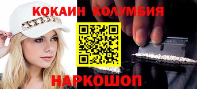 гашик Бузулук
