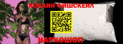 альфа пвп VHQ Будённовск