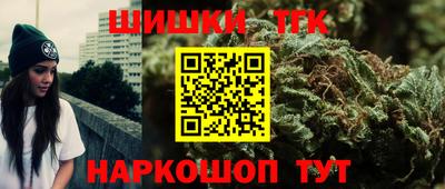 альфа пвп VHQ Будённовск