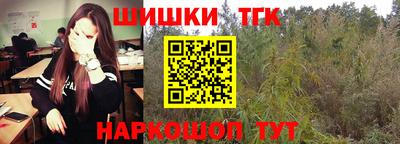 альфа пвп VHQ Будённовск