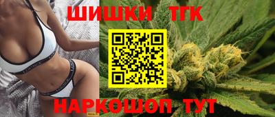 гашик Бузулук