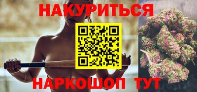 гашик Бузулук