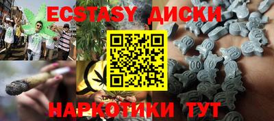 альфа пвп VHQ Будённовск