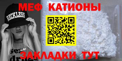 альфа пвп VHQ Будённовск